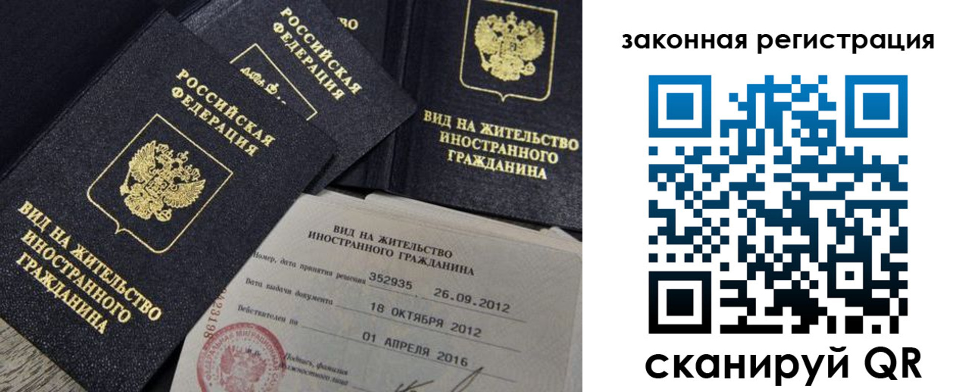 пропишу в квартире в Киреевске